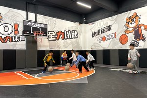 哪里有提供智能放松服务的专业篮球训练中心?